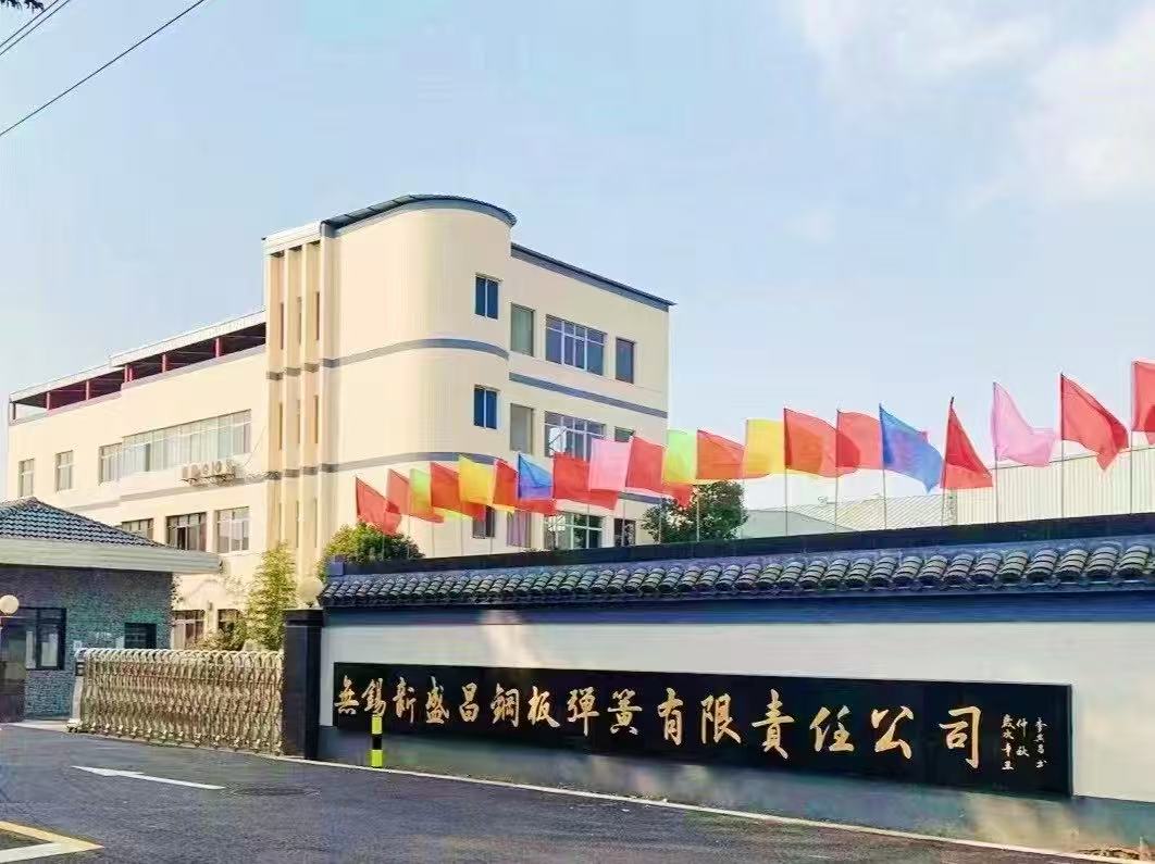 厂区全景