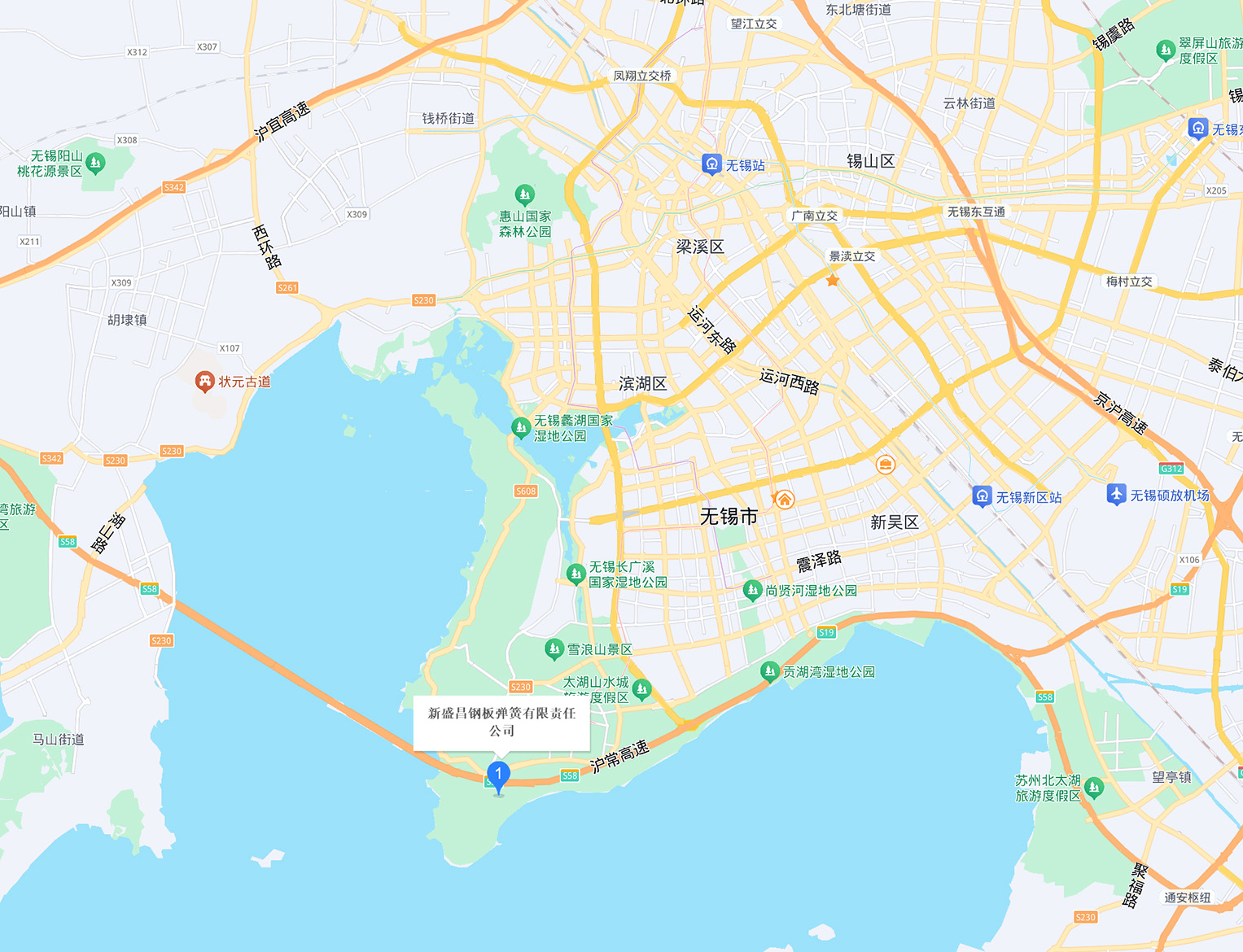 厂区